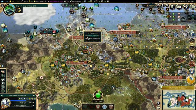 2021 11 30 21 32 43 смотреть онлайн