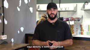 Из гостя в партнеры. Бизнес по франшизе СУШИСЕТ