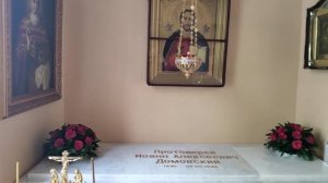 Иоанн Домовский