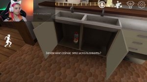 МАЧЕХА-ХАЛК ВЫГНАЛА из ДОМА ► ЗЛАЯ МАЧЕХА ► The curse of stepmother Emily