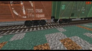 Крытый вагон в Майнкрафт Immersive Railroading