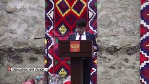 Республиканский фестиваль народного творчества пройдет в Табасаранском районе