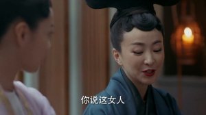 EngSub《悠悠情》▶EP 40 | 爱意暗生，白鹿与赵露思面对宫廷挑战，情感风起云涌！【FULL】【FULL】