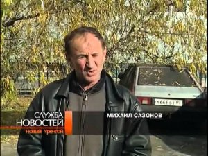 Брошенная техника