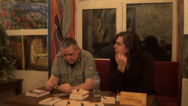 Александр Моцар "Простые фокусы, или смотрите, на ветке сидит попугай" смотреть онлайн