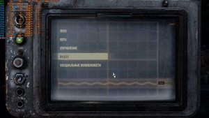 Тест 10 игр на связке RYZEN 5 5500 и MSI RTX 3050 8gb