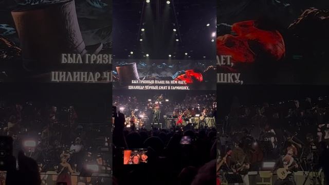 КиШ МОСКВА Панк Сказка / Хоооооооой! смотреть онлайн