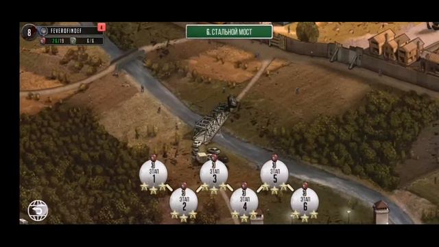 Ходячие мертвецы:Дорога к выживанию #14 Джеремайя смотреть онлайн