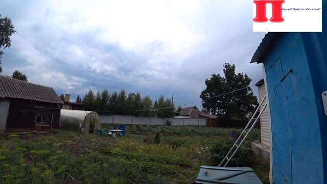 Влог работа под навесом и не только