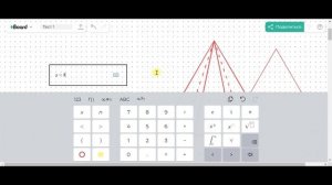 Работа с онлайн-доской SBoard