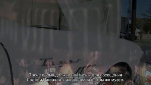О достопримечательностях Ватикана в Риме: что посмотреть, история и описание