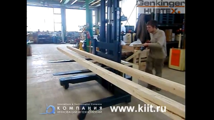 Боковой штабелер на сайте www.kiit.ru немецкие боковые электроштабелеры Генкингер