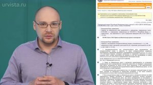 Завещание, наследство или дарственная что надежнее?