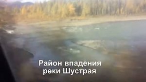 Район озера Джека Лондона. Река Дебин