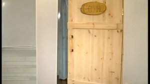 База отдыха "Орлинка"