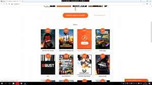 Проверил магазин crazykeys.ru