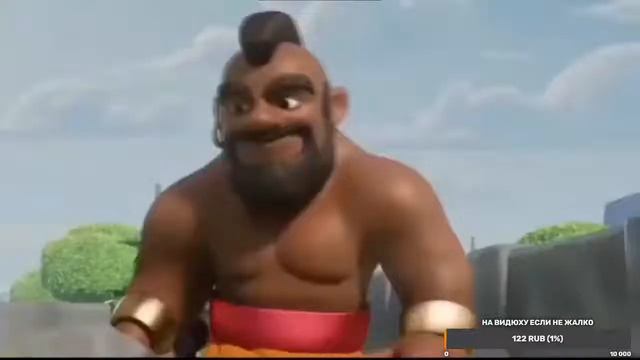 NIGGERS