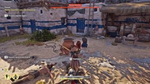 Прохождение Assassin's Creed Odyssey — Часть 7: Циклоп Кефалинии [Прорыв]