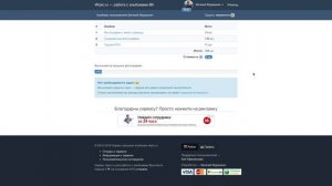 Как перенести (скопировать) альбомы вконтакте из одной группы в другую?