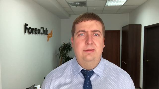 Утренний обзор рынков 28сентября2018г смотреть онлайн