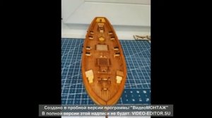 Сборка модели парусника с Алиэкспрес