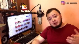 Индивидуальные уроки гитары/укулеле или групповые? Что лучше? - БЛОГ ПРЕПОДА #008