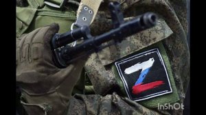 Наталья Качура и Маргарита Лисовина-ДОНБАСС ЗА НАМИ