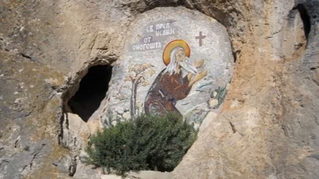 sv Vasilije Ostroski смотреть онлайн