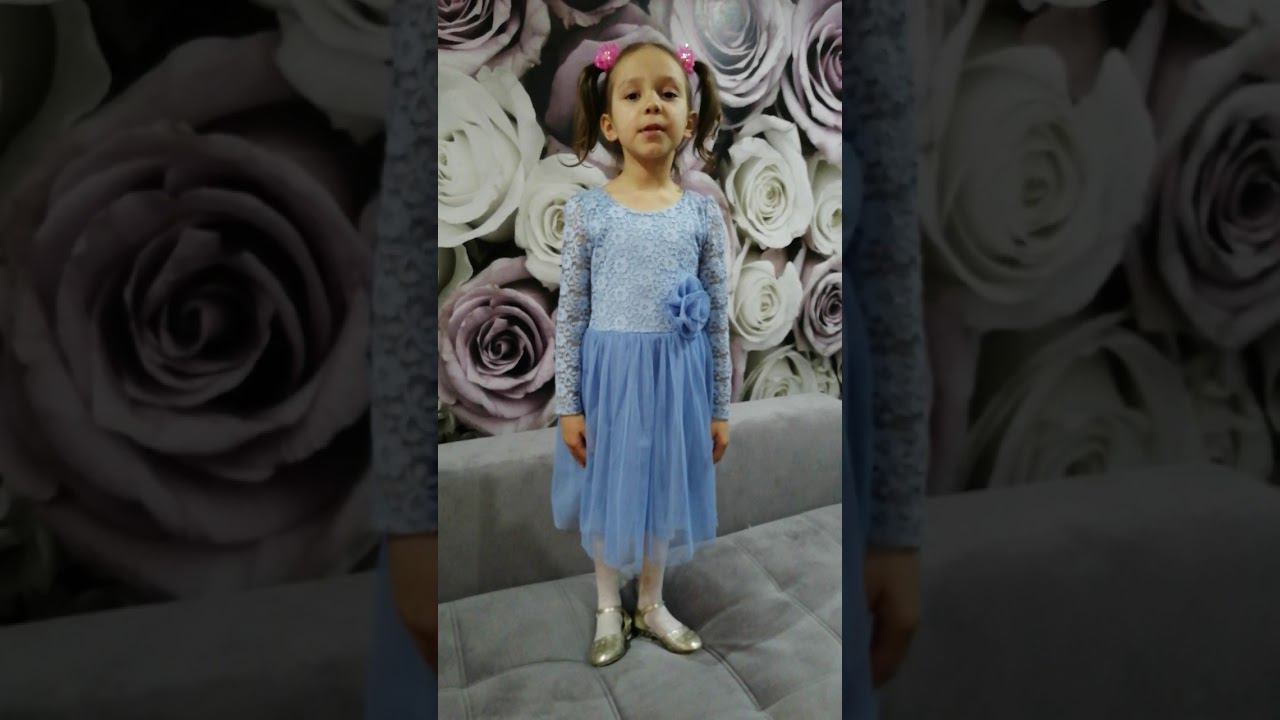 Буянова Милана, 5 лет, Байкал и родник