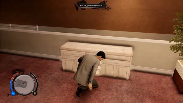 Sleeping Dogs DE #35 Конфликт Лояльности