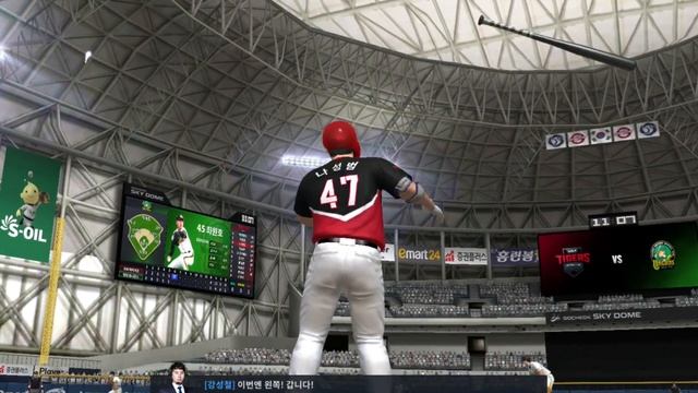 [Comtus Pro-Baseball 2022 Special] #2 KIA TIGERS VS HYUNDAI UNICORNS 1 (12:6)