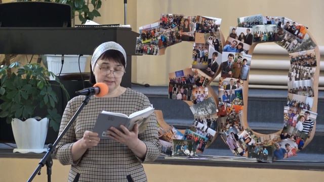 Смоковница