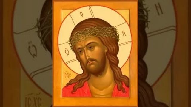 Молитва от чародейства