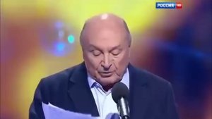 Жванецкий о возрасте