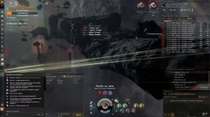 EVE Online. 4е электрикал бездны на МВД Гиле.