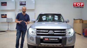 Mitsubishi Pajero 4 - тюнинг и защита оптики