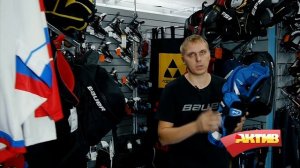 Щитки хоккейные "Bauer" Nexus 2N! Особенности модели!