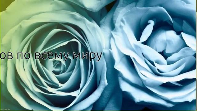 сонник подарили букет смотреть онлайн