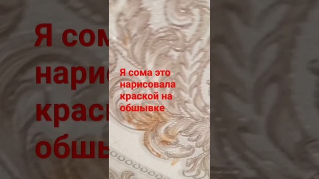 я просто люблю рисовать