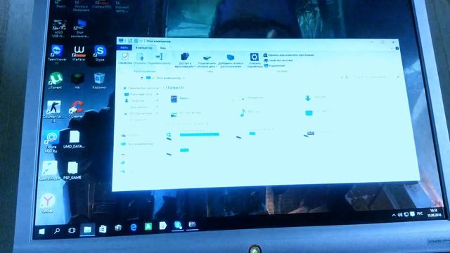 Как прошить PSP любой версии за 5 минут смотреть онлайн