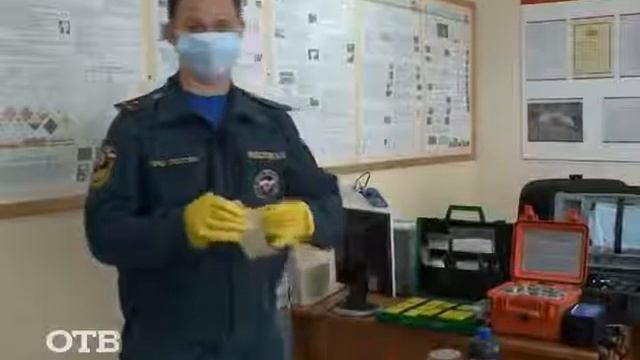 Что делать если разбили ртутный термометр смотреть онлайн