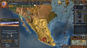 #12 Europa Universalis IV Покорение Великих племён Запада (США)