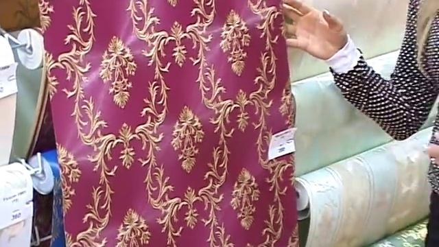 Солнечные обои смотреть онлайн