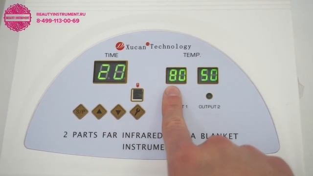 Видеообзор Термоодеяло с пультом RZT-002 смотреть онлайн