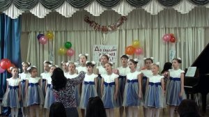 Севастопольская музыкальная школа 8. Исп.младшая группа. Вместе с музыкой. Авт.Шатрова