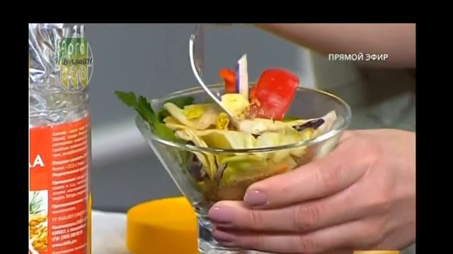 Кедровая сила Боярская для Сердца смотреть онлайн