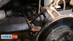 Замена пыльников рулевой рейки Ford Fiesta, замена рулевых наконечников Ford Fiesta