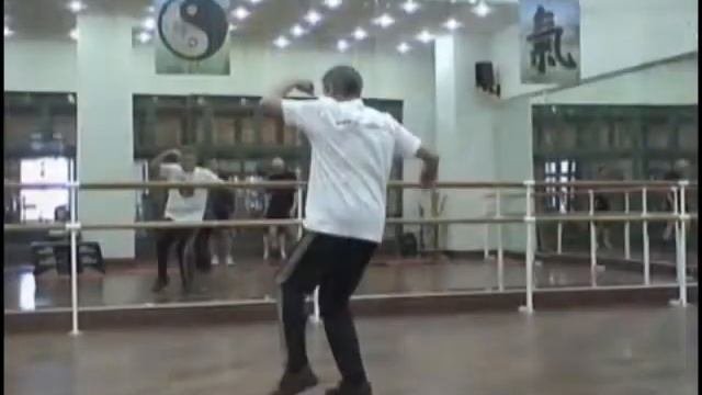 тайцзицюань
