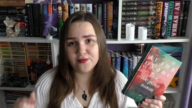 ЛУЧШИЕ КНИГИ 2022 ?? это стоит прочитать!