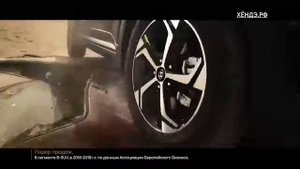 Hyundai CRETA ROCK EDITION 2019